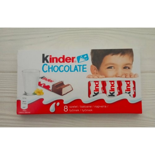 Молочний шоколад "Kinder Chocolate", 100 г